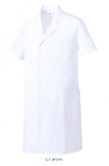 MIZUNO・ドクターウェア・MZ-0222・ドクターコート（半袖）（男）