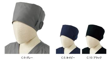 ドクターウェア キャップ・帽子 MIZUNO MZ-0310 手術帽 医療白衣com