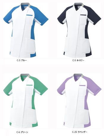 ドクターウェア 半袖ジャケット（ブルゾン・ジャンパー） MIZUNO MZ-0401 ファスナースクラブ（女） 医療白衣com