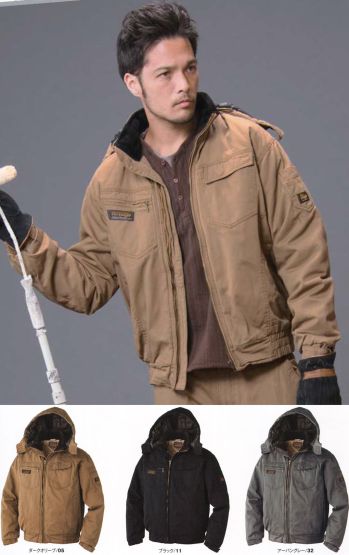 メンズワーキング 防寒ジャケット（ブルゾン・ジャンパー） アタックベース 0133-1 防寒ブルゾン（01331） 作業服JP
