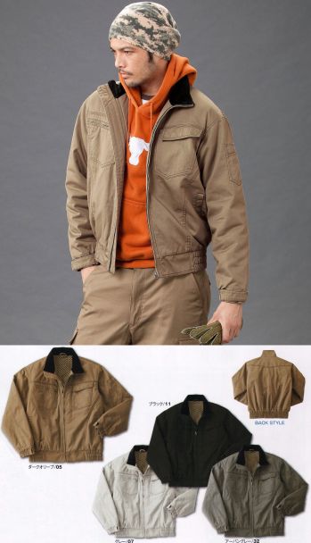 メンズワーキング 防寒ジャケット（ブルゾン・ジャンパー） アタックベース 031-1 防寒ブルゾン（0311） 作業服JP