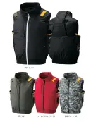 アタックベース 09900 HUMMER 空調風神服チタンベスト(ファン・バッテリー別売) UVカット＆チタン遮熱効果で-11.5℃！新次元の涼しさで大好評のCIRCULATE V&trade;を搭載したフルハーネス対応サイドファンモデル。特徴・炎天下から守る裏チタン加工・新次元の涼しさ！脇にCIRCURATE V&trade;を搭載・両脇ポケット、右胸ポケットで収納力抜群・首裏を風が吹き抜ける立体風気路・保冷剤ポケット付きなので更に涼しく・背もたれに干渉しにくいサイドファン仕様・高所作業も安心なフルハーネス対応※チタン加工の特性上、摩擦や洗濯に弱く、チタン脱落の恐れがございます。※この製品に漂白剤(塩素系、酸素系)は絶対に使用しないでください。※ご使用の際にはファン・バッテリーをお買い求めください。すぐに使えるスターターキットがおすすめです。仕様品番:09900品名:HUMMER 空調風神服チタンベストサイズ:S，M，L，LL，3L，4L，5L（10.アドレナリンレッドは数量限定カラーのためM～3Lのみとなります）