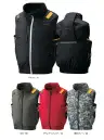 アタックベース 09900 HUMMER 空調風神服チタンベスト(ファン・バッテリー別売) UVカット＆チタン遮熱効果で-11.5℃！新次元の涼しさで大好評のCIRCULATE V™を搭載したフルハーネス対応サイドファンモデル。特徴・炎天下から守る裏チタン加工・新次元の涼しさ！脇にCIRCURATE V™を搭載・両脇ポケット、右胸ポケットで収納力抜群・首裏を風が吹き抜ける立体風気路・保冷剤ポケット付きなので更に涼しく・背もたれに干渉しにくいサイドファン仕様・高所作業も安心なフルハーネス対応※チタン加工の特性上、摩擦や洗濯に弱く、チタン脱落の恐れがございます。※この製品に漂白剤(塩素系、酸素系)は絶対に使用しないでください。※ご使用の際にはファン・バッテリーをお買い求めください。すぐに使えるスターターキットがおすすめです。仕様品番:09900品名:HUMMER 空調風神服チタンベストサイズ:S，M，L，LL，3L，4L，5L（10.アドレナリンレッドは数量限定カラーのためM～3Lのみとなります）