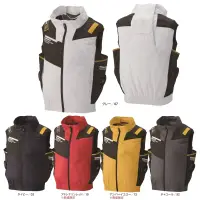 アタックベース 09940 HUMMER 空調風神服 チタンベスト（ファン・バッテリー別売）