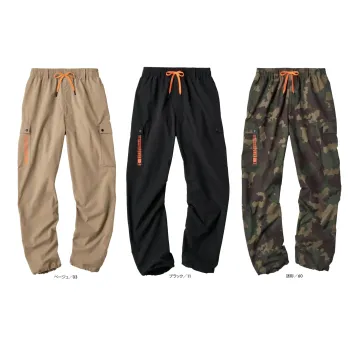 メンズワーキング パンツ（米式パンツ）スラックス アタックベース 15371 HUMMER パラシュートパンツ 作業服JP