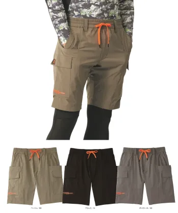 男女ペア ショートパンツ・ハーフパンツ アタックベース 15571 HUMMER パンチングハーフパンツ 作業服JP