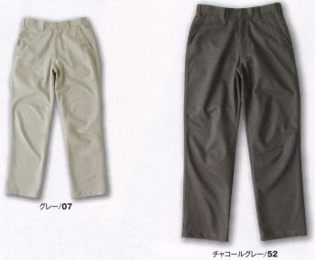 メンズワーキング パンツ（米式パンツ）スラックス アタックベース 1708-2 パンツ 作業服JP