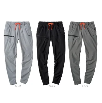 メンズワーキング パンツ（米式パンツ）スラックス アタックベース 17171 APEX WIN 冷感ジョガーパンツ 作業服JP