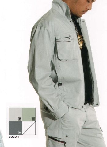 メンズワーキング 長袖ジャケット（ブルゾン・ジャンパー） アタックベース 173-4 長袖ブルゾン 作業服JP