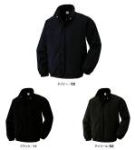 メンズワーキング防寒ジャケット（ブルゾン・ジャンパー）2053-25 