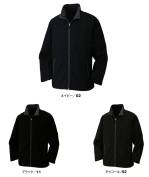 メンズワーキング防寒ジャケット（ブルゾン・ジャンパー）2054-25 