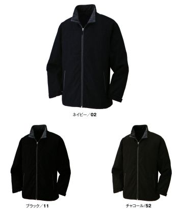 メンズワーキング 防寒ジャケット（ブルゾン・ジャンパー） アタックベース 2054-25 ボンディング裏フリースジャケット（205425） 作業服JP