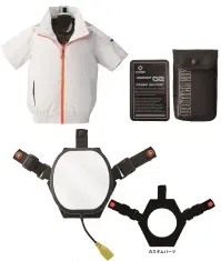 アタックベース 210550 アイスキーパーメガカスタム