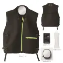 作業服JP 男女ペア ベスト アタックベース 22220 アイスキーパー 水冷ベスト