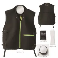 アタックベース 22220 アイスキーパー 水冷ベスト