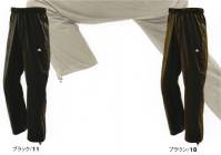 アタックベース 282560 4WAYストレッチパンツ イータ ●耐水圧（10，000g）●透湿度（5，000/m2.24h）●撥水素材●トリコット※仕入れ商品のため、製品ラベルのサイズ表記がカタログや伝票と一部異なります。（LLサイズ:XL 3Lサイズ:XXL）。ご迷惑をお掛け致しますが、あらかじめご了承ください。