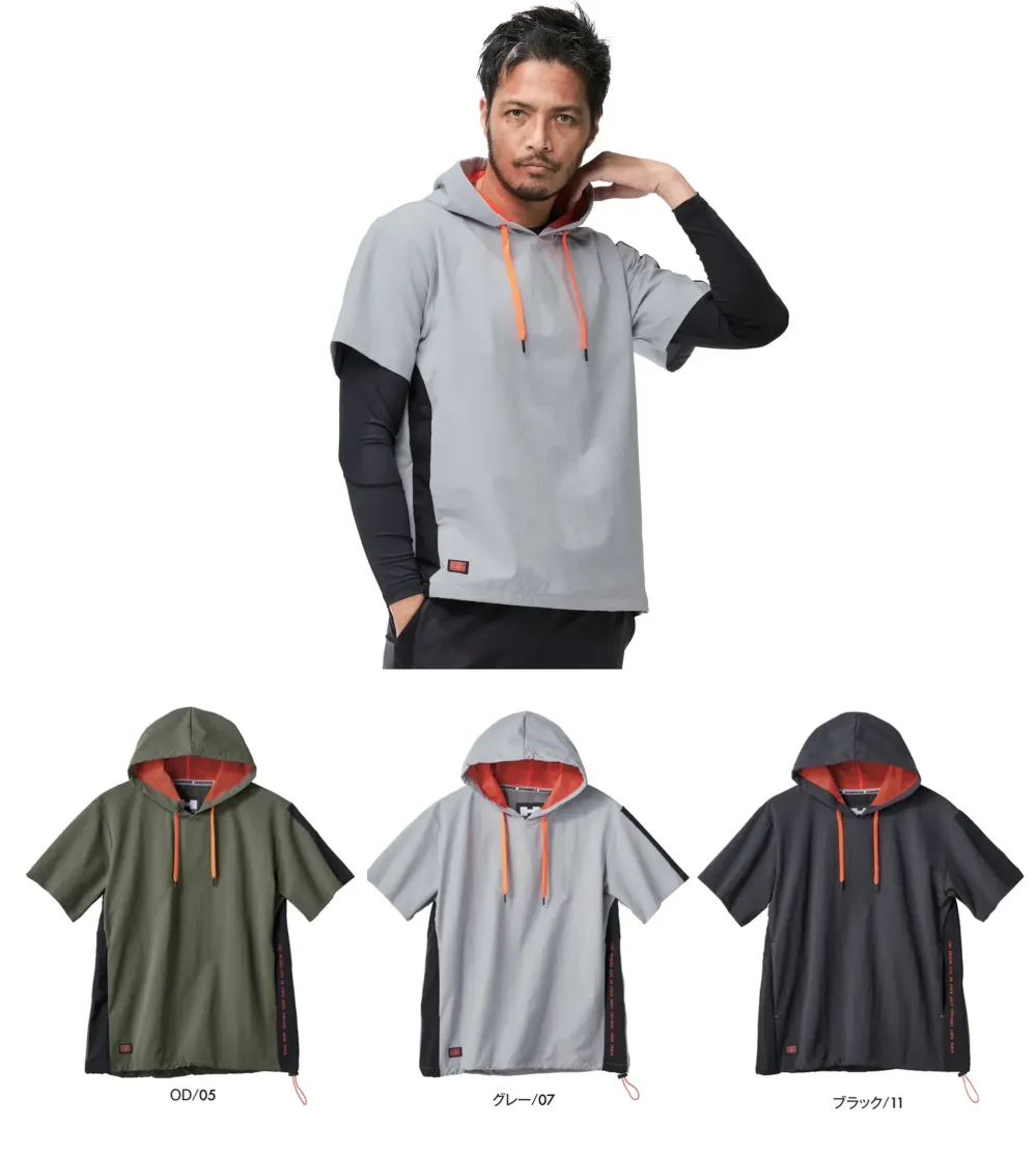 YKTCさま専用 HUMMER レヴスキンズ半袖フーディー アタックベース 28559 作業着