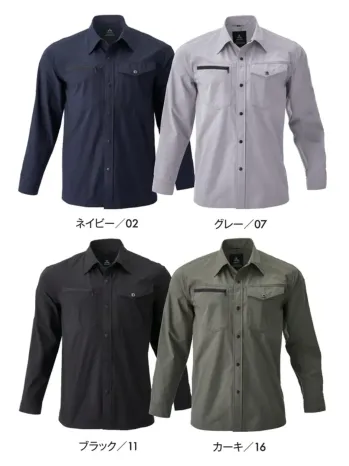 男女ペア 長袖シャツ アタックベース 29016 APEX WIN ストレッチシャツ 作業服JP