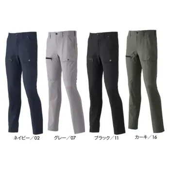 アタックベース 29071 APEX WIN ストレッチカーゴ 驚異の20％ストレッチ！イージーケアカーゴパンツ7つのポケットを備えながらも、無駄のない配置でスマートな印象に。特徴・最大伸長率20％のダブルストレッチ素材・型崩れしにくくお手入れ簡単・制電JIS T-8118適合・右脚にファスナーポケット、左脚にはフラップポケット付きで収納力抜群・ベルトループ付きでウエスト調整が可能・便利なスマホポケット付き仕様品番:29071品名:APEX WIN ストレッチカーゴ