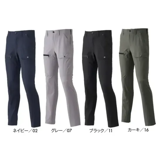 アタックベース 29071 APEX WIN ストレッチカーゴ 驚異の20％ストレッチ！イージーケアカーゴパンツ7つのポケットを備えながらも、無駄のない配置でスマートな印象に。特徴・最大伸長率20％のダブルストレッチ素材・型崩れしにくくお手入れ簡単・制電JIS T-8118適合・右脚にファスナーポケット、左脚にはフラップポケット付きで収納力抜群・ベルトループ付きでウエスト調整が可能・便利なスマホポケット付き仕様品番:29071品名:APEX WIN ストレッチカーゴ