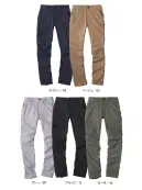 アタックベース 29082 APEX WIN ストレッチパンツ 驚異の20％ストレッチ！イージーケアパンツ美脚シルエットのスラックス。日常に馴染むベーシックデザイン。特徴・最大伸長率20％のダブルストレッチ素材・型崩れしにくくお手入れ簡単・ベルトループ付きでウエスト調整が可能・便利なスマホポケット付き・膝ダーツで動きやすさと立体感を両立・制電JIS T-8118適合仕様品番:29082品名:APEX WIN ストレッチパンツ