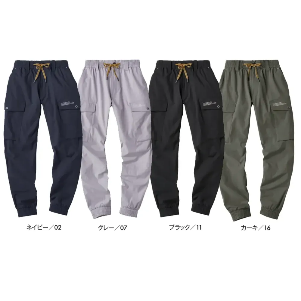 その他 UH アタックベース] 29171 APEX WIN ストレッチジョガー