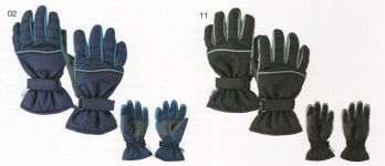 メンズワーキング 手袋 アタックベース 30057-75 防水防寒グローブ 作業服JP