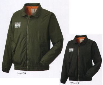 メンズワーキング 防寒ジャケット（ブルゾン・ジャンパー） アタックベース 30508-0 防水防寒ジャケット・ルイス 作業服JP