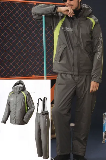 ユニフォーム1 アタックベースのツナギ オーバーオール サロペット 0