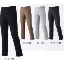 作業服JP 男女ペア パンツ（米式パンツ）スラックス アタックベース 3508-2 ストレッチパンツ（35082）