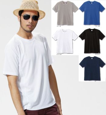 メンズワーキング 半袖Ｔシャツ アタックベース 3750-15 半袖Tシャツ 作業服JP