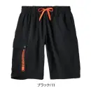 アタックベース 38571 HUMMER エアピットハーフカーゴ 通気性、吸汗速乾、軽量のAIR PIT生地全体に配された通気孔が通気性を高め、衣服内を快適に保ちます。特徴・通気性、吸汗速乾性を兼ね備えた軽量AIR PIT採用・縦横に伸びる4WAYストレッチ素材・ウエスト部分はゴム仕様+ドローストリングで調整が可能・右足は便利なカーゴポケット仕様仕様品番:38571品名:HUMMER エアピットハーフカーゴ