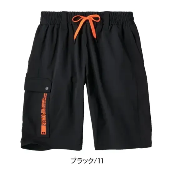 アタックベース 38571 HUMMER エアピットハーフカーゴ 通気性、吸汗速乾、軽量のAIR PIT生地全体に配された通気孔が通気性を高め、衣服内を快適に保ちます。特徴・通気性、吸汗速乾性を兼ね備えた軽量AIR PIT採用・縦横に伸びる4WAYストレッチ素材・ウエスト部分はゴム仕様+ドローストリングで調整が可能・右足は便利なカーゴポケット仕様仕様品番:38571品名:HUMMER エアピットハーフカーゴ