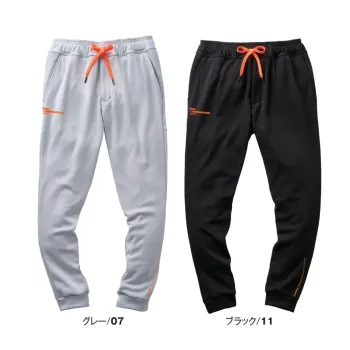 男女ペア パンツ（米式パンツ）スラックス アタックベース 39582 HUMMER 裏シャギースウェットパンツ 作業服JP