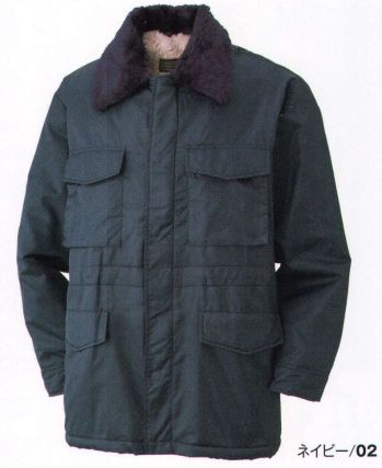 メンズワーキング 防寒コート アタックベース 4000-7 カストロコート（40007） 作業服JP