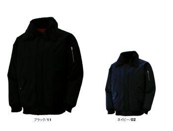 メンズワーキング 防寒ジャケット（ブルゾン・ジャンパー） アタックベース 4200-1 パイロットジャンパー（42001） 作業服JP