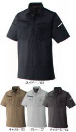男女ペア半袖シャツ4502-8 