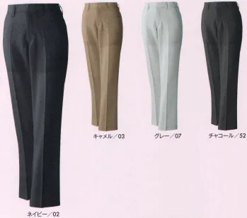 男女ペア パンツ（米式パンツ）スラックス アタックベース 4518-2 ストレッチパンツレディース(45182) 作業服JP