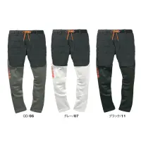 アタックベース 49582 HUMMER レヴスキンズインサレーションパンツ 49582 HUMMER レヴスキンズインサレーションパンツ冷気を防ぐ防風中綿仕様と裏起毛ニットを組み合わせた軽量防寒パンツ。ウエストはゴム＋ドローストリング＋ベルトループ仕様で調整自在。右腿のファスナーポケットや配色パイピングなどデザイン性と機能性を兼ね備え、ワークシーンにもカジュアルにもフィットします。特徴・前面に防風中綿を搭載し適度な保温性を確保・裏起毛ニットで暖かく快適な着心地・ウエストはゴム＋ドローストリング＋ベルトループ仕様・右腿ファスナーポケット＆プリント入りで実用性とデザイン性を両立仕様・品番:49582・カラー:OD/05、グレー/07、ブラック/11・サイズ:M～5L