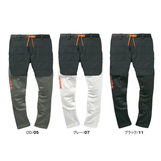 アタックベース 49582 HUMMER レヴスキンズインサレーションパンツ 49582 HUMMER レヴスキンズインサレーションパンツ冷気を防ぐ防風中綿仕様と裏起毛ニットを組み合わせた軽量防寒パンツ。ウエストはゴム＋ドローストリング＋ベルトループ仕様で調整自在。右腿のファスナーポケットや配色パイピングなどデザイン性と機能性を兼ね備え、ワークシーンにもカジュアルにもフィットします。特徴・前面に防風中綿を搭載し適度な保温性を確保・裏起毛ニットで暖かく快適な着心地・ウエストはゴム＋ドローストリング＋ベルトループ仕様・右腿ファスナーポケット＆プリント入りで実用性とデザイン性を両立仕様・品番:49582・カラー:OD/05、グレー/07、ブラック/11・サイズ:M～5L