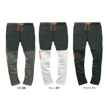 男女ペア パンツ（米式パンツ）スラックス アタックベース 49582 HUMMER レヴスキンズインサレーションパンツ 作業服JP