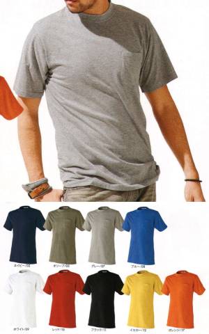 半袖Tシャツ（505015）