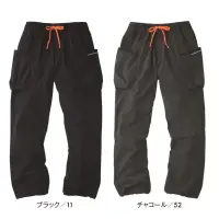 アタックベース 55071 クールパラシュートパンツ