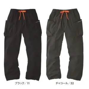 クールパラシュートパンツ