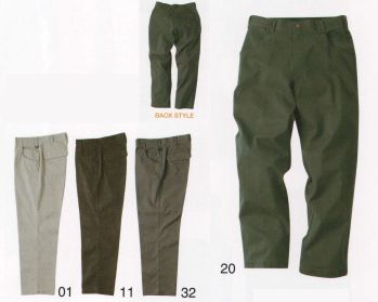 メンズワーキング パンツ（米式パンツ）スラックス アタックベース 578-2 パンツ 作業服JP