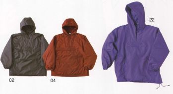 メンズワーキング 防寒ジャケット（ブルゾン・ジャンパー） アタックベース 5800-1 かぶりヤッケ 作業服JP
