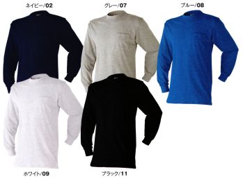 メンズワーキング 長袖Ｔシャツ アタックベース 6060-15 長袖Tシャツ（606015） 作業服JP