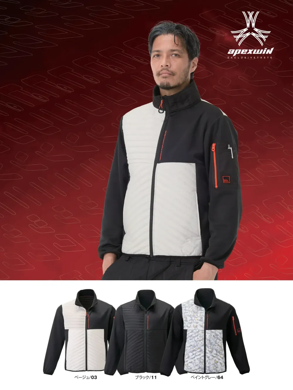 ベースボールコレクション ！ M-AC1-63011.1000.webp