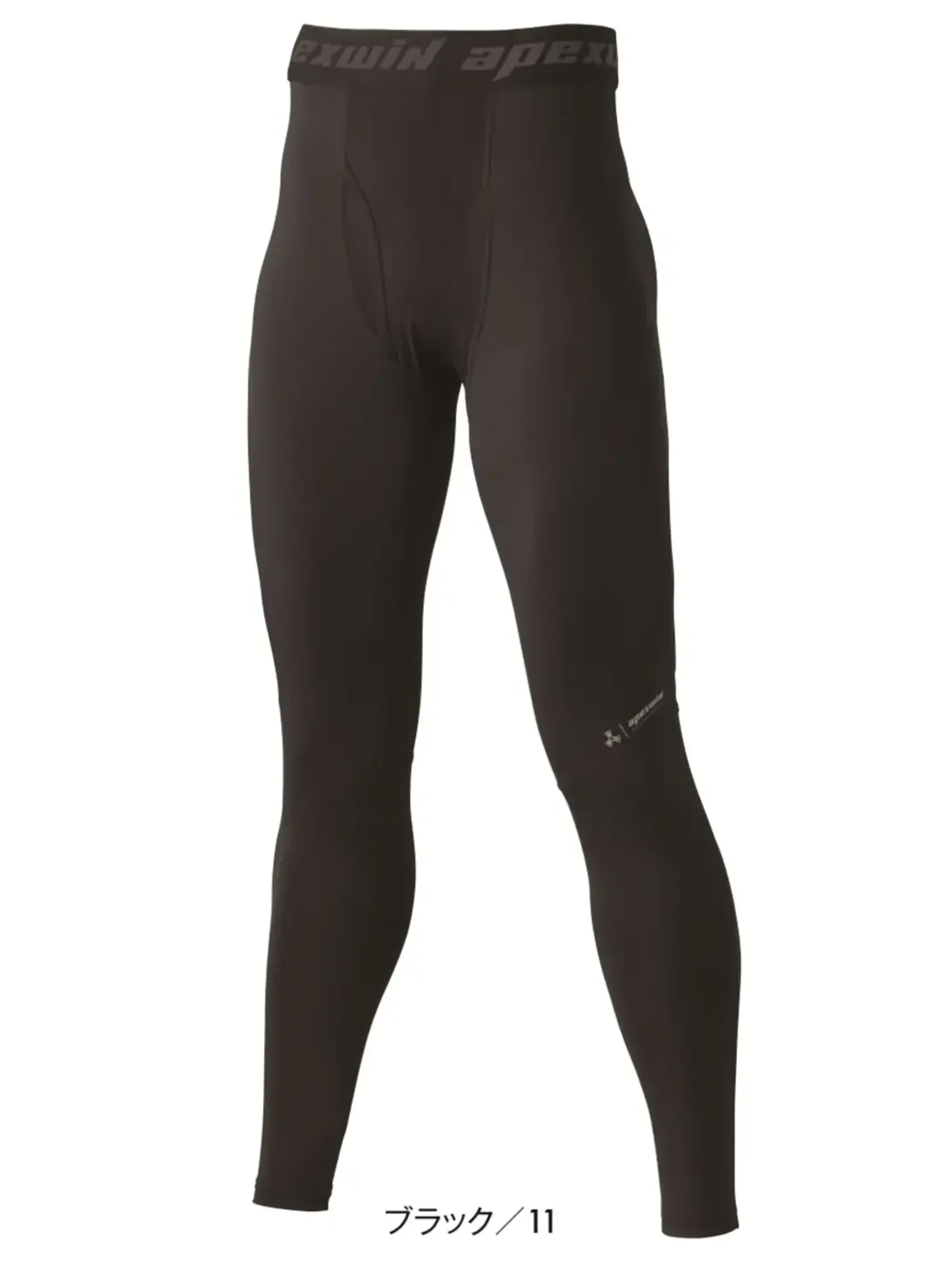 アタックベース 76815 PCMロングタイツ