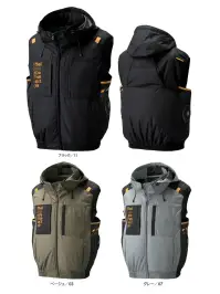 アタックベース 7700 The tough 空調風神服 チタンフードベスト(ファン・バッテリー別売) フルハーネス対応の極涼ベストCIRCULATE V™システム採用。両サイドのホールから風を流し、まるで空気の袖を纏うような涼しさに。特徴・裏チタン加工と遮熱仕様でMAX-12.5℃・背もたれに干渉しないサイドファン仕様・高所作業も安心！フルハーネス対応・両脇ポケット、左右胸ポケットで収納も充実・保冷剤ポケット付きなので更に涼しく・脇通気路CIRCULATE V™で空気の袖を纏ったような涼しさ・着脱可能なデタッチャブルフードは必要なときだけ装着できます・首筋を吹き抜ける立体風気路※チタン加工の特性上、摩擦や洗濯に弱く、チタン脱落の恐れがございます。※この製品に漂白剤(塩素系、酸素系)は絶対に使用しないでください。※ご使用の際にはファン・バッテリーをお買い求めください。 すぐに使えるスターターキットがおすすめです。仕様品番:7700品名:The tough 空調風神服 チタンフードベスト